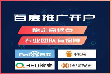 信息流广告运营公司案例：跨行业合作共赢