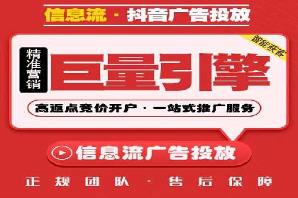 信息流大师揭秘：热门事件背后的传播策略