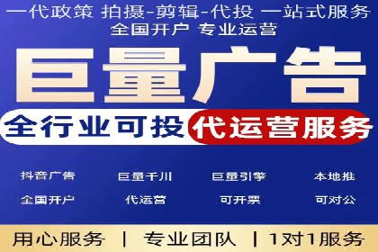 案例解读：SEM推广优化实战策略